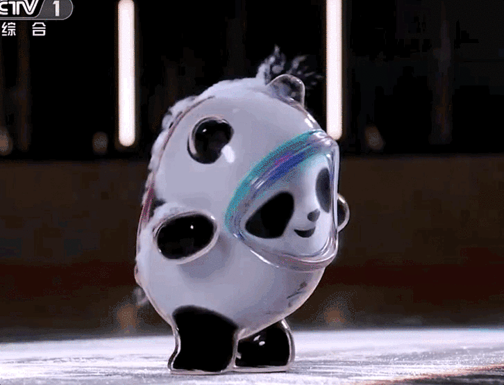 微信图片_20220305101918.gif