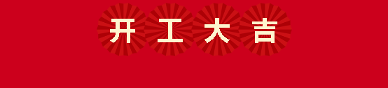d7c840f525a6afa727e5cdd960e7809.png