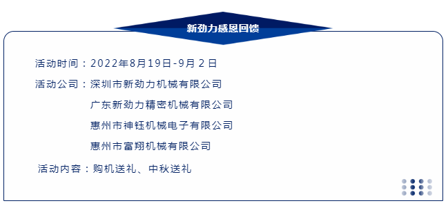 1660980955523(1).png