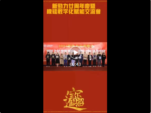 微信图片_20240226093621.png